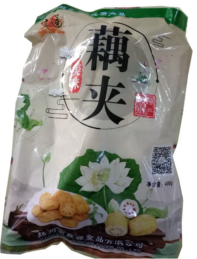 宝应特产【宜莲】藕夹子 400g